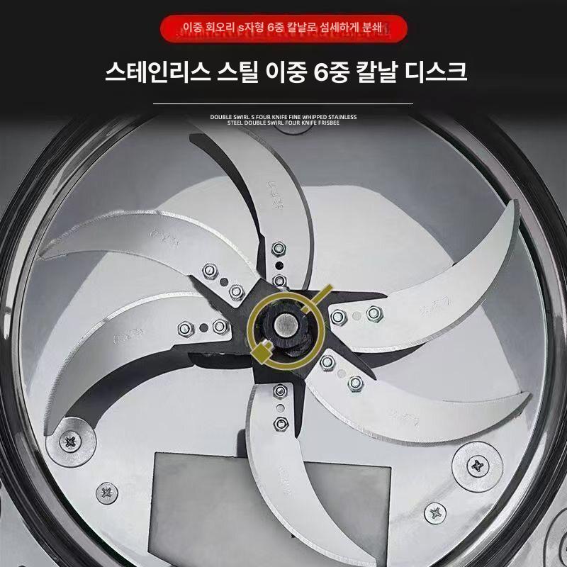 곡물분쇄기 농업용 사료파쇄기 가축먹이 볏짚 잔가지 잡초 분쇄 파쇄 기계 - 상세 이미지 4