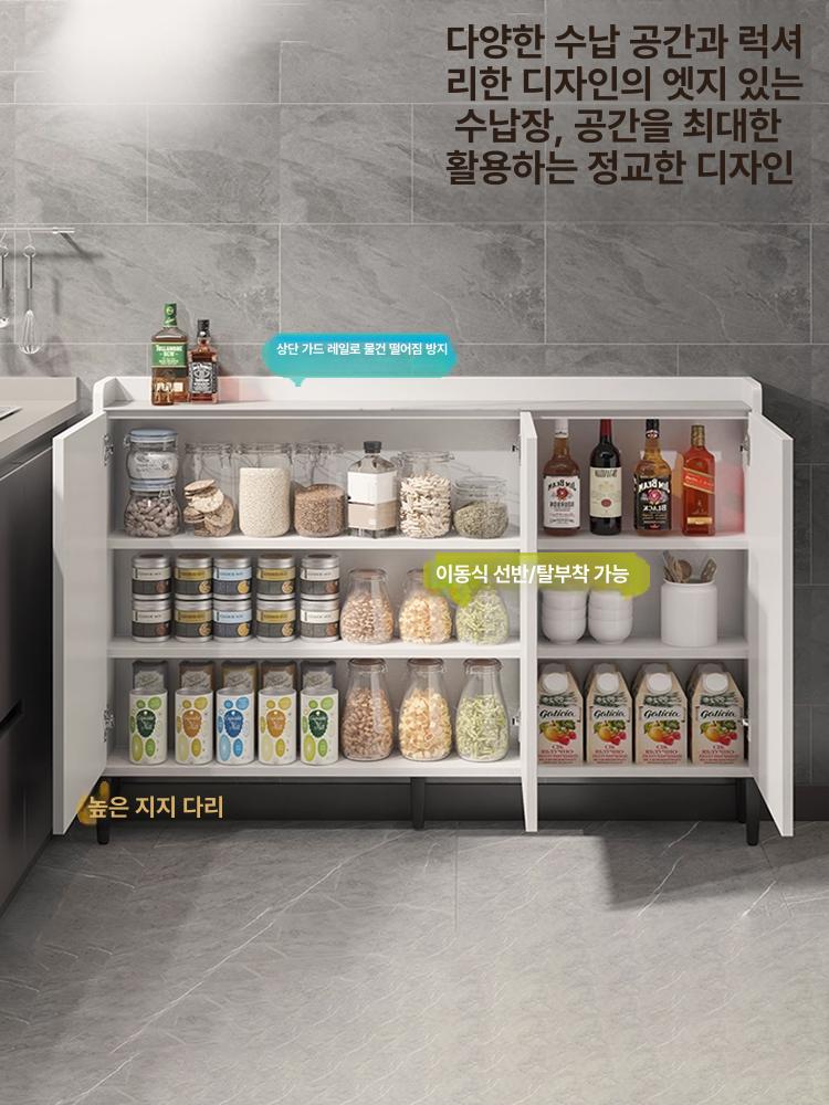주방 수납장 틈새 폭좁은 슬림 거실 복도 콘솔 사이드랙 단문 서랍장 침대옆 - 상세 이미지 3