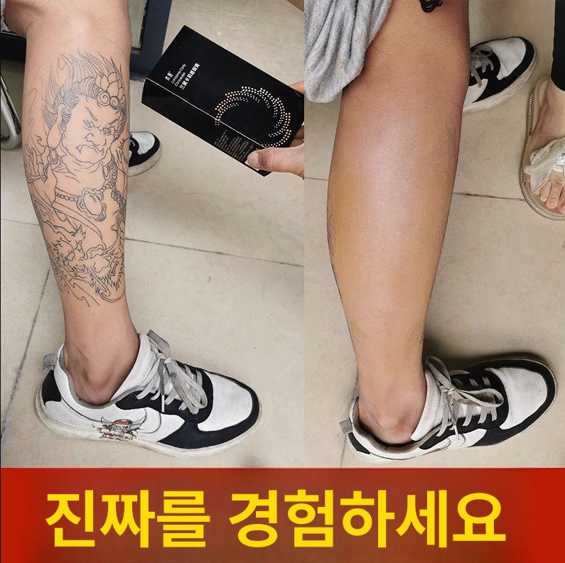 타투 결혼식 흉터 가리기 컨실러 크림 문신 커버 스킨 점 가리는 튼살 팔 커버업 여행 - 상세 이미지 2