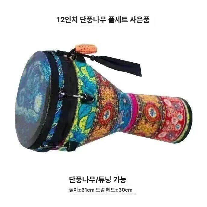 아프리카 젬베드럼 12인치 레모 핸드메이드 타악기 퍼커션 연주용 - 상세 이미지 4