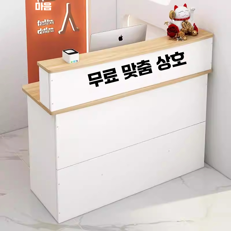 식당 카운터 테이블 옷가게 카페 미용실 포스 계산대 80 80 따뜻한화이트 - 상세 이미지 2