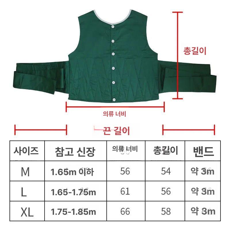 낙상방지 벨트 이탈 초록 조끼 억제대 침대 스트랩 안전 가슴 보호 - 상세 이미지 5