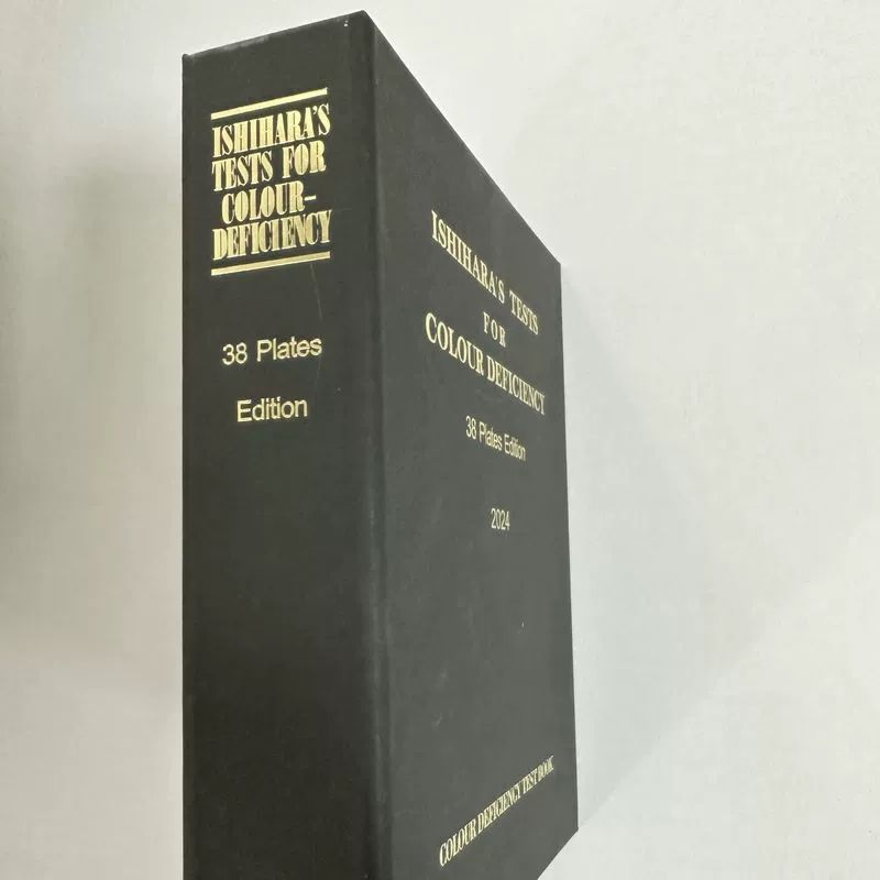 테스트 검사책 색약 색각 성인용 혼합색상 도서 검안 컬러 시력 체크북 - 상세 이미지 3