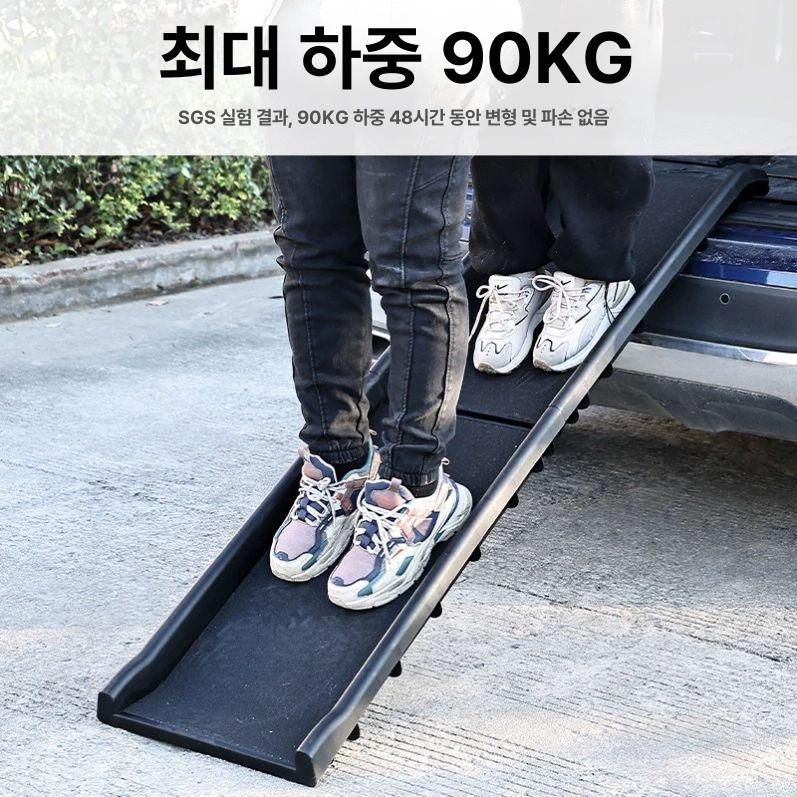대형견 사다리 차량 애견 슬라이드 계단 펫 램프 트렁크 탑승용 도그스텝 강아지용품 - 상세 이미지 4
