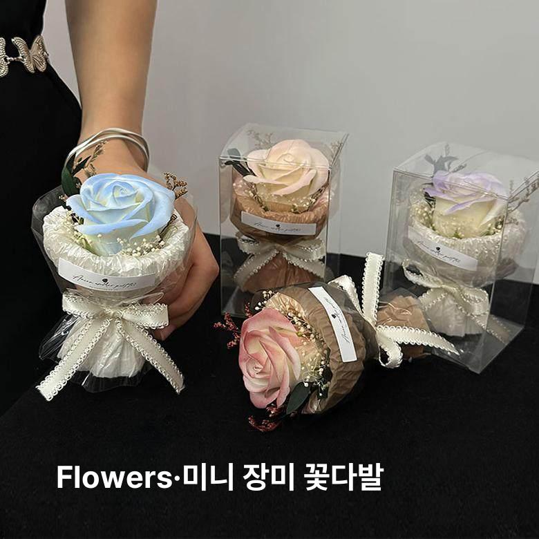 장미 미니 꽃다발 한송이 카네이션 어버이날 선물 3111-2 폼 페이퍼 레드 로즈 토트 선물 - 상세 이미지 3