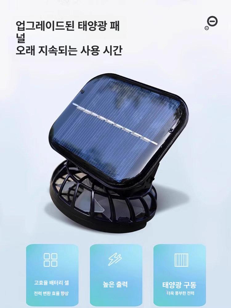 태양열 usb 충전 모자선풍기 등산 태양광 낚시 휴대폰 햇빛 집 컨트롤러 듀얼 - 상세 이미지 2