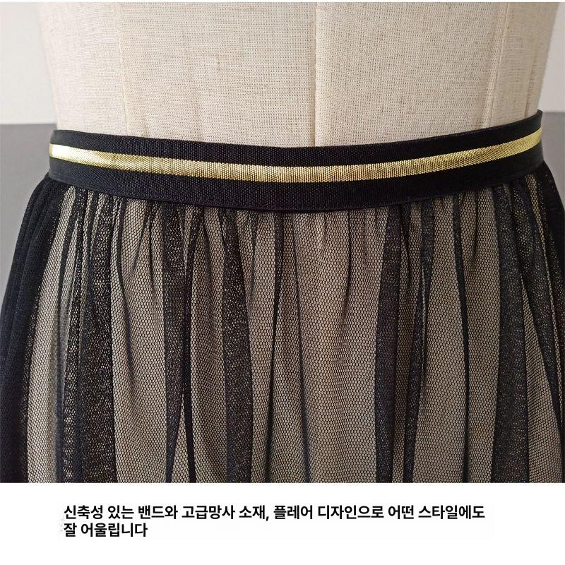 롱속치마 레이스속치마 시스루 밑단 이너 스커트 블랙 치마길이(70cm) - 상세 이미지 5