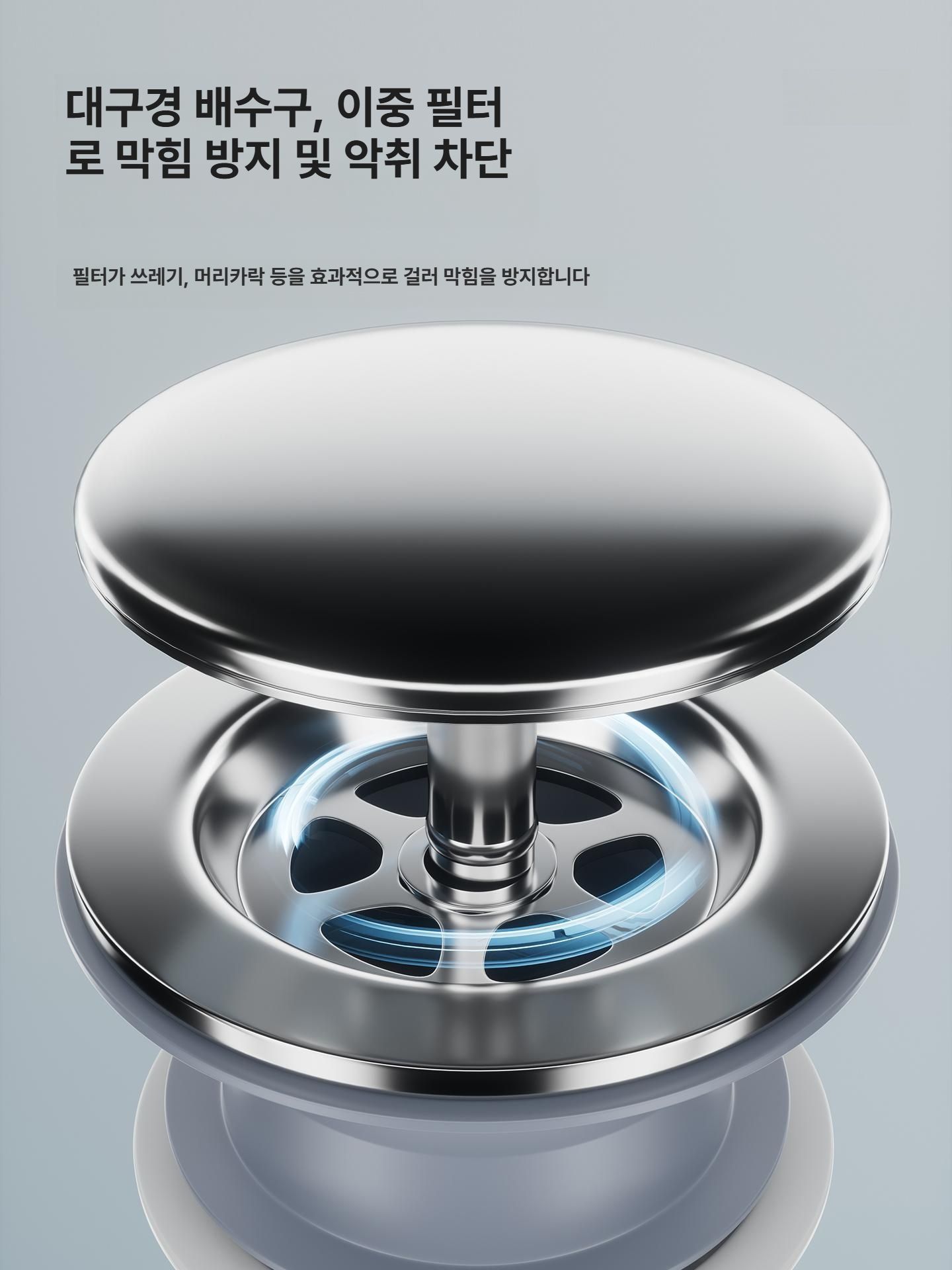이동식 밀대세면대 간이 대형 발코니 스테인리스 대걸레 세척통 야외 개수대 물걸레 - 상세 이미지 4