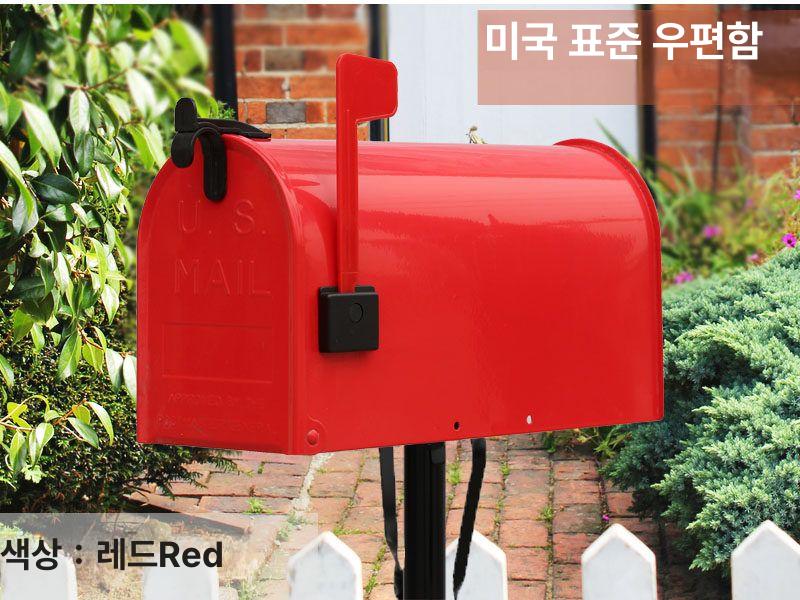 유럽식 우체통 심플 주택 스탠드 우편함 펜션 실외용 세이노 야외 사서함 편지함 장치 - 상세 이미지 3