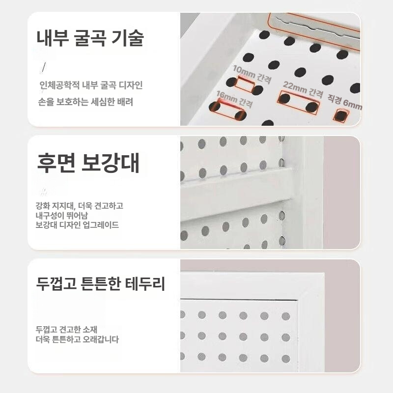 소품걸이 타공판 보드 철제 마그넷 수납 무타공 접착식 진열대 고리 책상 철판 벽걸이 부속 - 상세 이미지 4