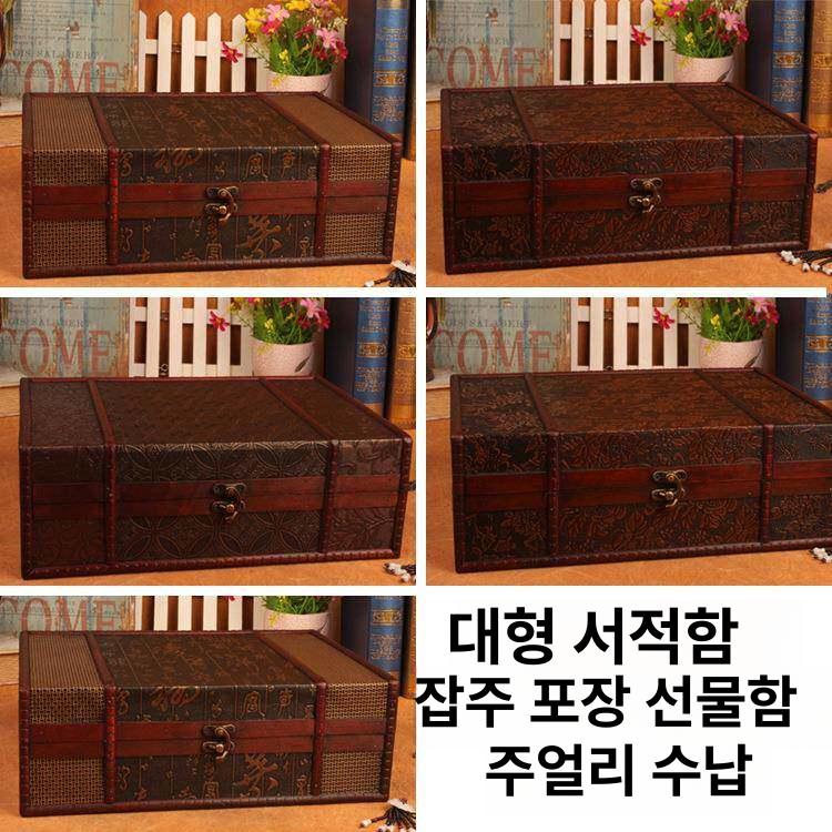 악세사리 보물상자 우드 원목 정리함 엔틱 빈티지 쥬얼리 드래곤 프린트 - 상세 이미지 2