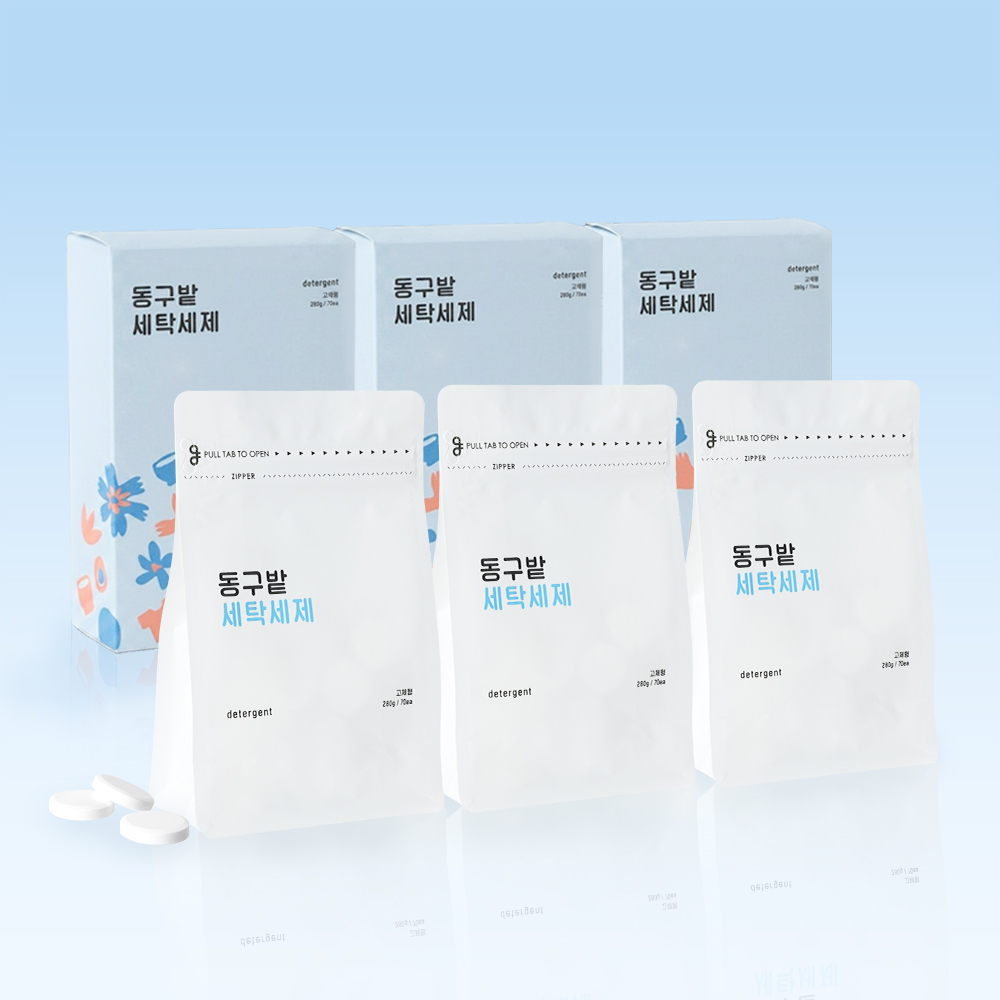 동구밭 세탁세제 / 고체 세제 얼룩제거 타블렛 70개입, 3개 - 상품 이미지