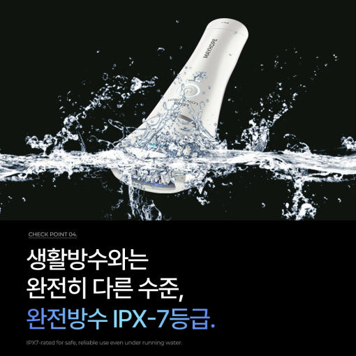 thumbnail-8