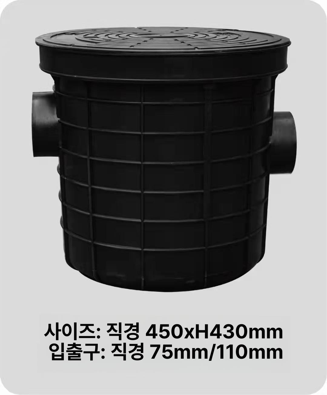 오수받이 맨홀 우수받이 pvc 정화조 배관통 트랩 침전조 집수정 빗물 - 상세 이미지 2
