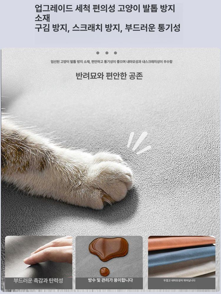 수면 체어 누울수있는의자 휴식 독서 베란다 라운지 CEO 리클라이너 사무실 안락의자 - 상세 이미지 4