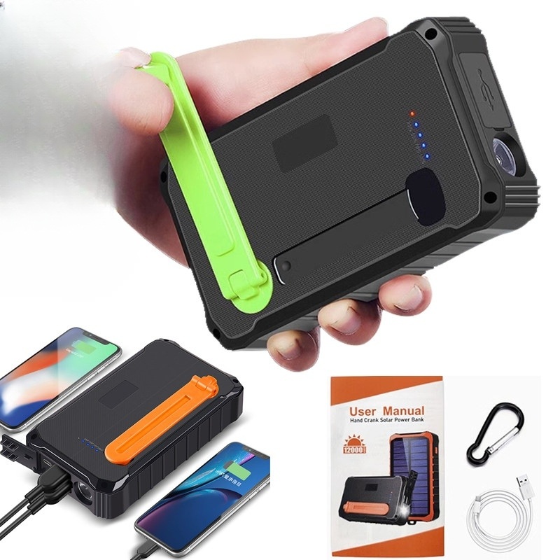 자가발전충전기 휴대용 자가발전 미니발전기 6000mAh 대용량 태양광 LED 라이트 캠핑 - 상품 이미지