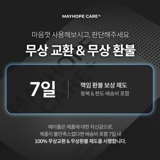 thumbnail-11