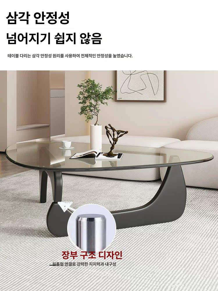 고급형 삼각 원목 우드 강화유리 커피테이블 거실테이블 그레이 + 월넛 83x57x40 - 상세 이미지 3