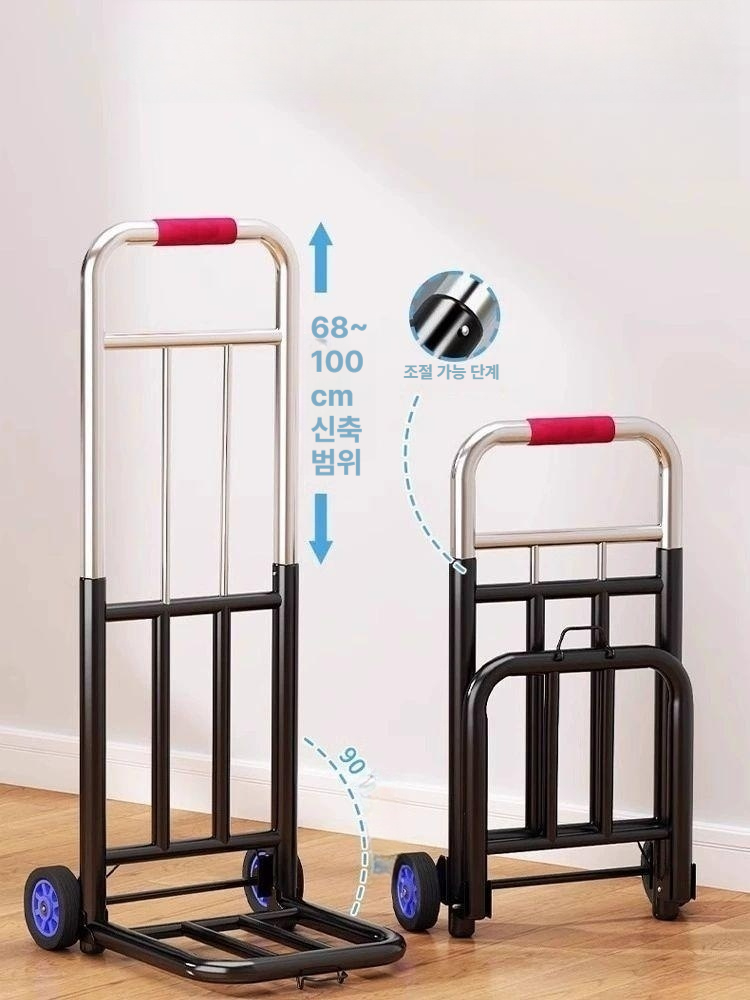 계단카트기 손수레 핸드트럭 장바구니 오르기 트레일러를 강화 핸드카트 짐수레 화물용 - 상세 이미지 3