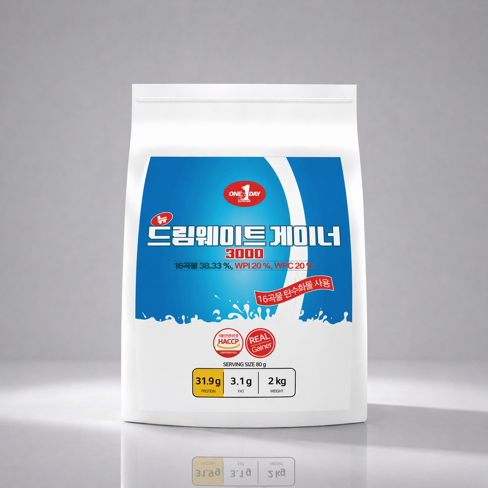 뉴드림 웨이트 게이너 3000 분리 농축 유청단백질 탄수화물 단백질 많은 음식 2kg - 상품 이미지