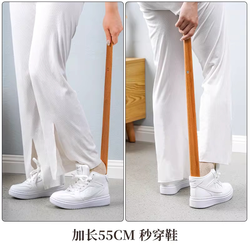 원목 구두주걱 고급 스타일 나뭇결 신발가게 긴 헤라 55cm 원목색 - 상세 이미지 5