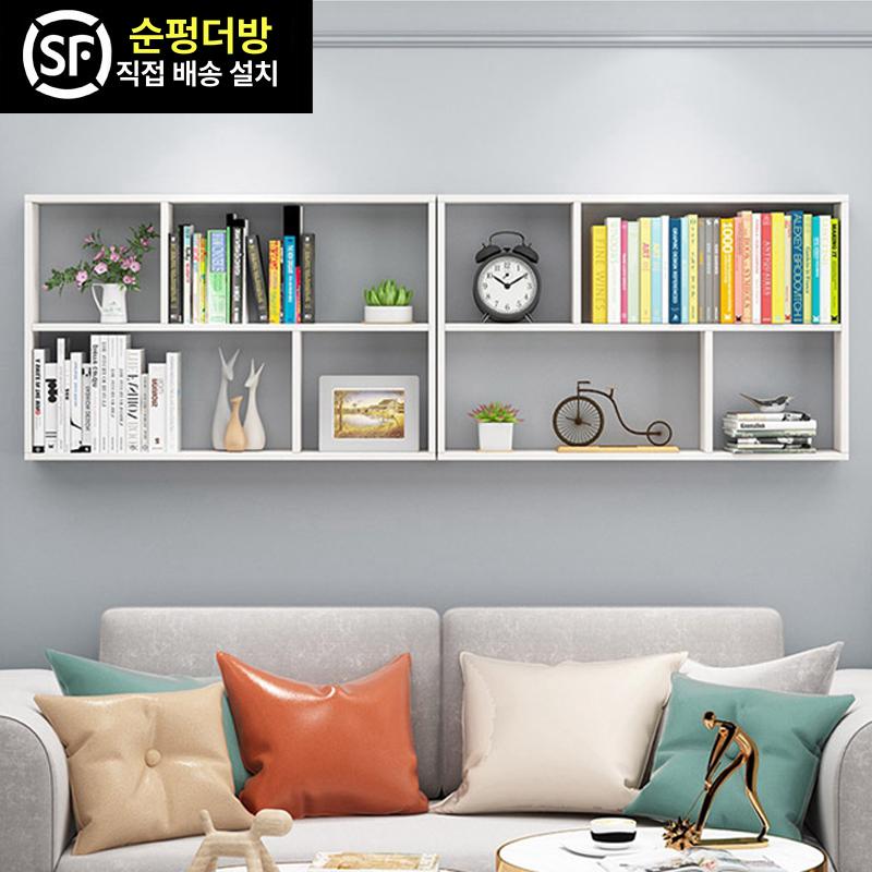 벽선반 진열대 벽걸이선반 다용도 벽책장 북유럽풍 베란다 세탁기 다용도실 철망 주방 스텐 - 상세 이미지 2