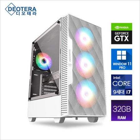 [중고]디오테라 인텔 9세대 Core-i7 로스트아크, 엘든 링 RAM 32GB 저장용량 512GB GTX1660 게이밍 PC 윈도우11