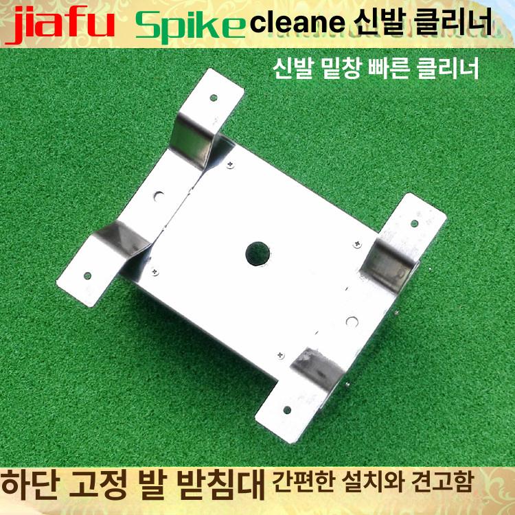 안전화 클리너 골프화 신발 광택기 브러시 털이개 먼지제거 슈즈케어 워크부츠 - 상세 이미지 4