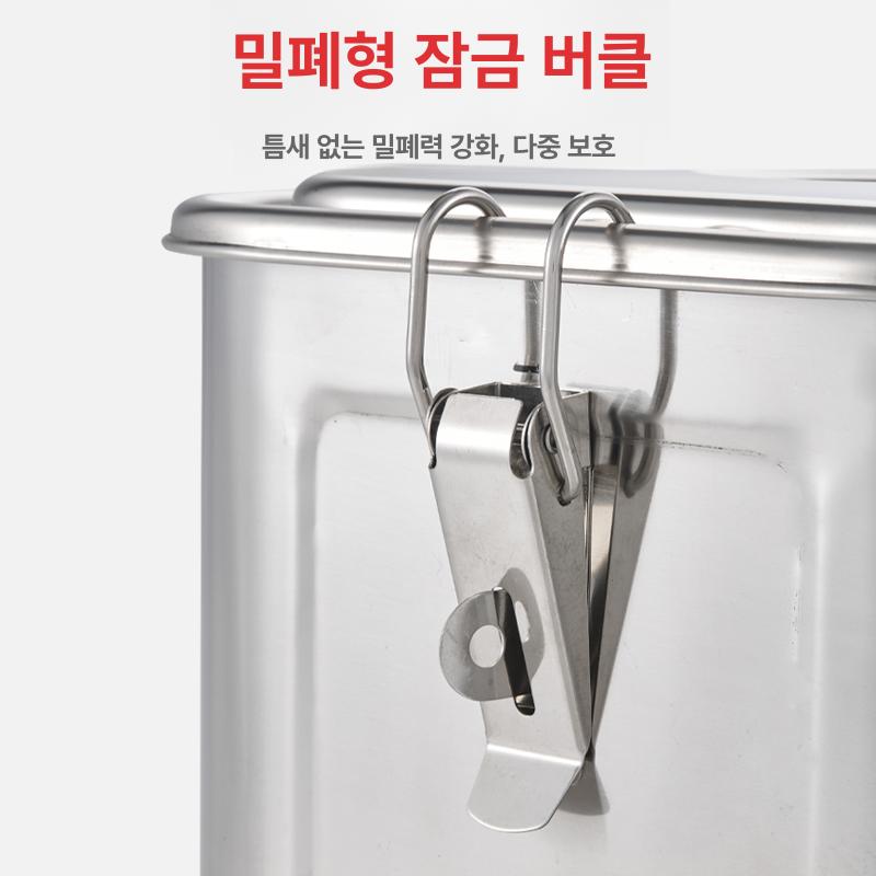 밀폐 보관통 김장 스테인리스 양동이 반찬통 뼈통 트레이 대용량 컨테이너 저장용품 주방용품 - 상세 이미지 5