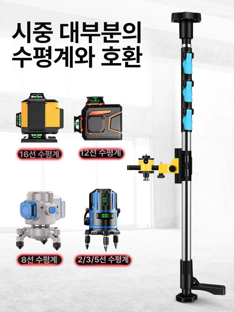 레이저 레벨기 타일 거치대 자동수평 봉 수직 서포트 조정 리프트 높이조절 - 상세 이미지 3