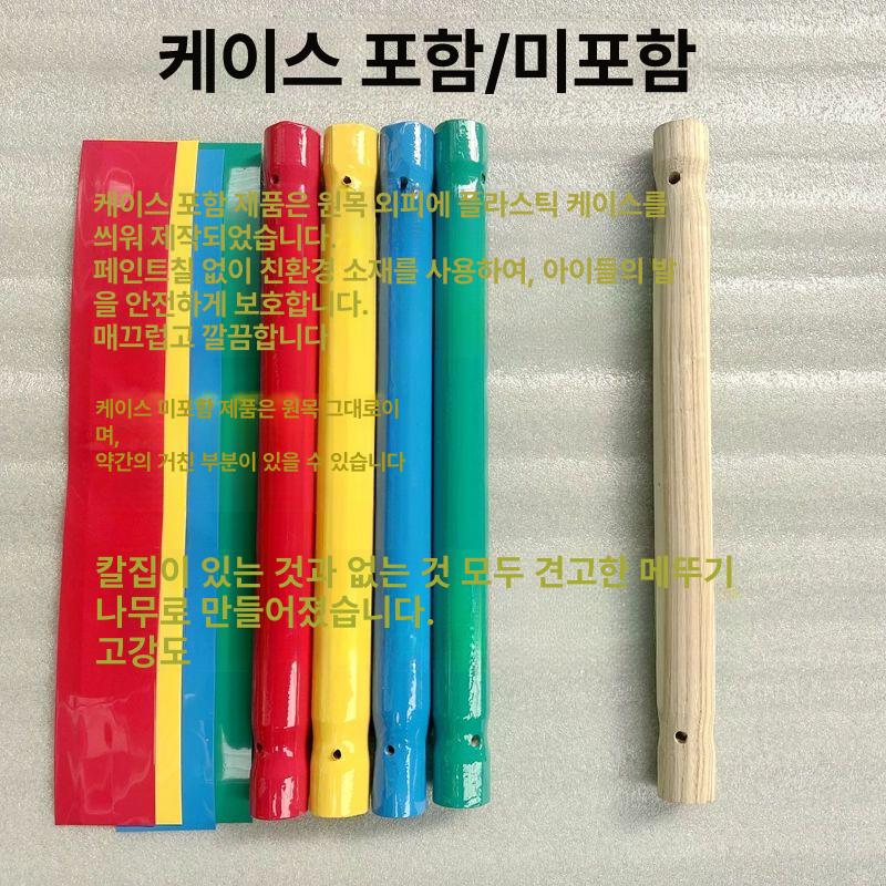 컬러 줄사다리 미니 밧줄 레인보우 로프 놀이기구 어린이 체육활동 운동교구 - 상세 이미지 3