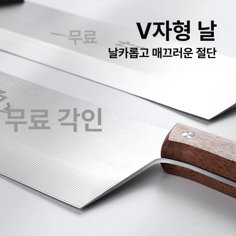 브라우니 강정칼 양손 커팅기 떡칼 절단기 디저트나이프 양손칼 치즈 업소용 케이크커터 - 상세 이미지 4