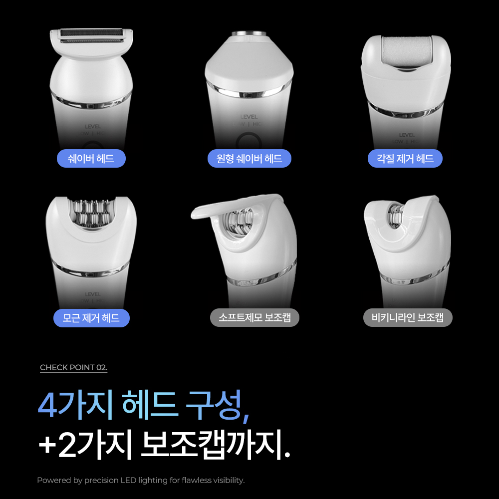 메이홉 가정용 제모기 바디트리머 모근제거기 셀프 제모 왁싱 Y존 다리털 겨드랑이 여성 남성 이미지 7
