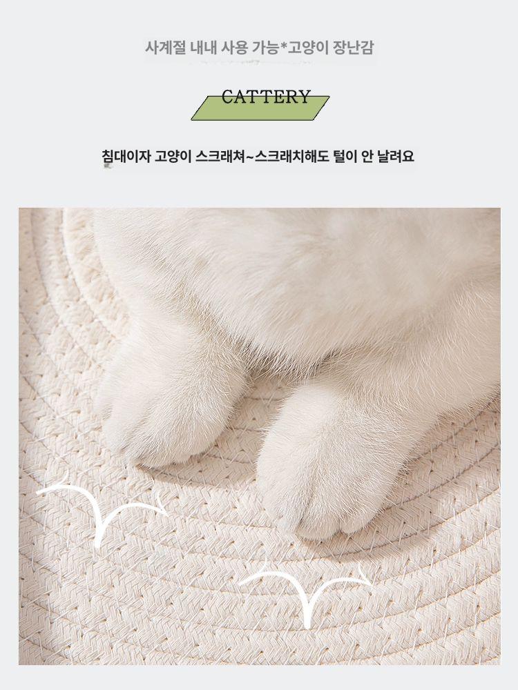 라탄 캣바구니 장난기 스크래쳐 공 리본 업그레이드 거친 리넨 바구니 화이트 카페 더블 이어 스타일 바구니 스크래쳐 내구성 좋고 부스러기 없음 M-중형 45cm 15cm 35-9kg - 상세 이미지 5