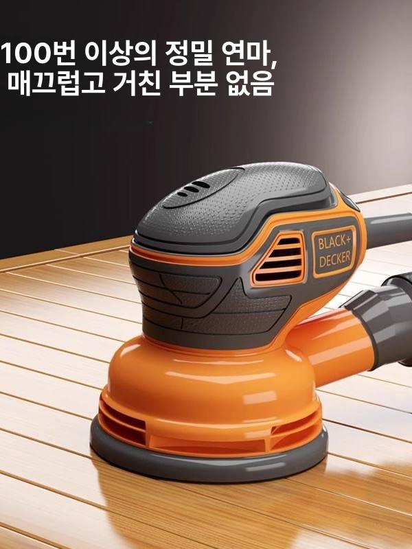 대나무 침대 평상 여름 원목 휴식 원룸 도 프레임 좁은 낮잠 양면 돗자리 간이 시원한 - 상세 이미지 5