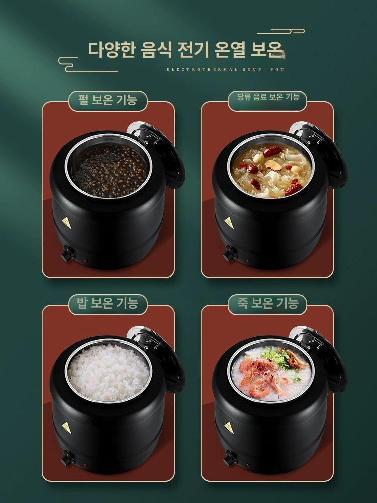 뷔페 워머 대형 업소용 스프통 보온기 중탕기 원형 스테인리스 음식보온 푸드 - 상세 이미지 2