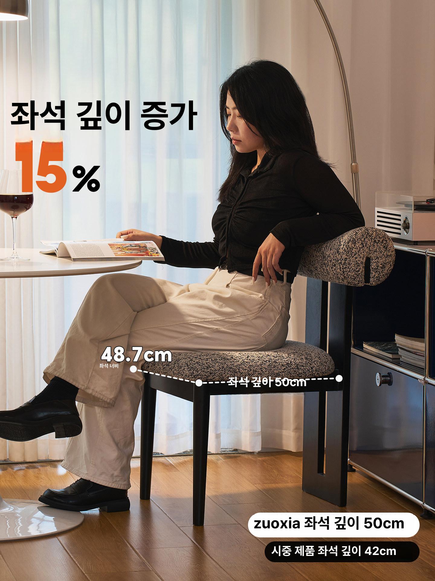 북유럽 패브릭 다이닝 카페체어 의자 화장대 고급 엔틱 다이닝쇼파 원단 로빙 소파 테이블 - 상세 이미지 3
