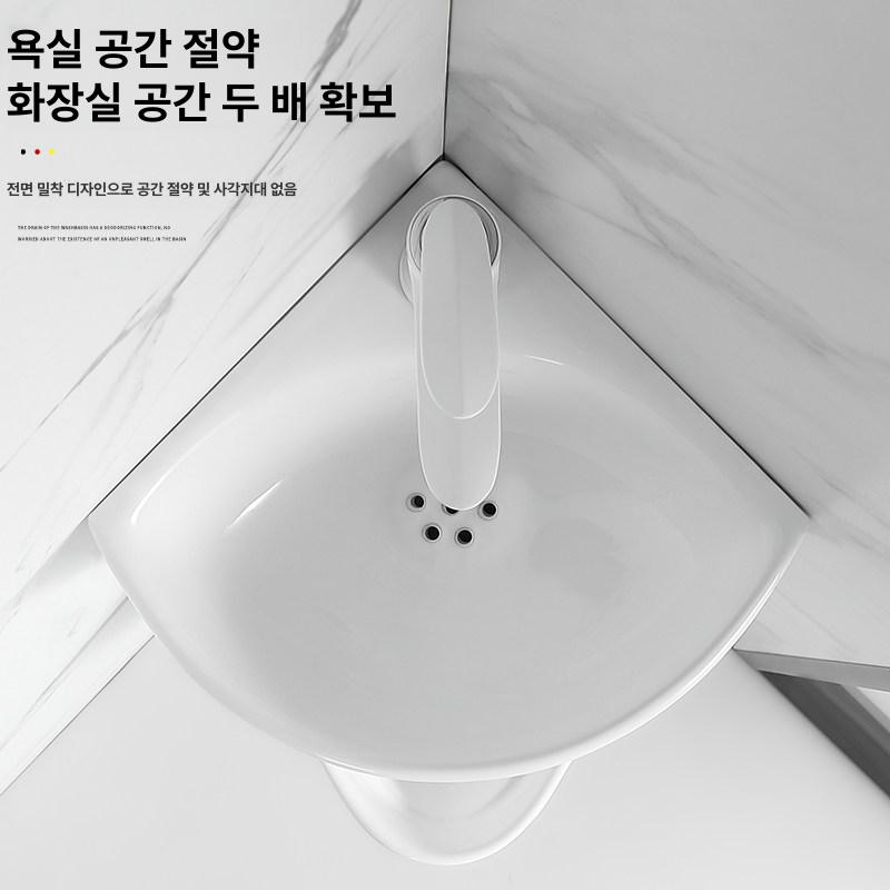 세면대 일체형 소변기 공간절약 화장실 소변기세면대 배수 절수 욕실 물절약 - 상세 이미지 5