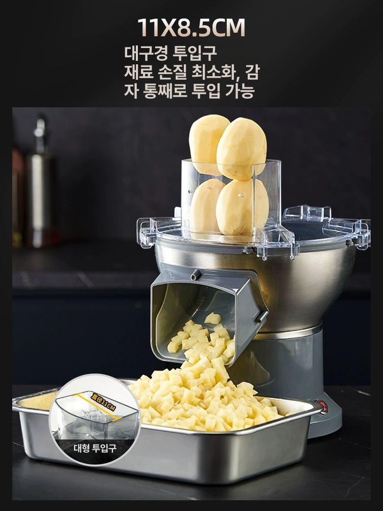 다이싱 머신 전기 사각 다기능 만두 감자 전동 업소용 고기 깍두기 과일 자동 - 상세 이미지 2