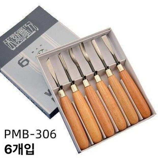 카빙 세트 우드카빙 목공구 트리밍 선반 공구 목공예 조각칼 끌 전문가용 치즐 나이프 - 상세 이미지 2