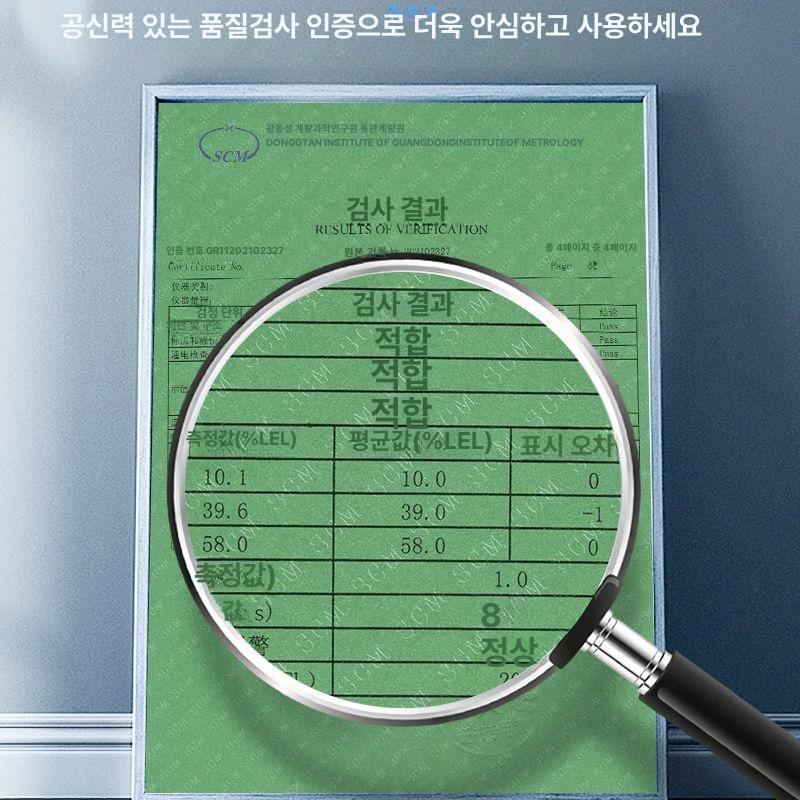 냄새 측정기 악취 휴대용 오도센서 가스감지기 공기질검사 환경측정 디텍터 - 상세 이미지 3