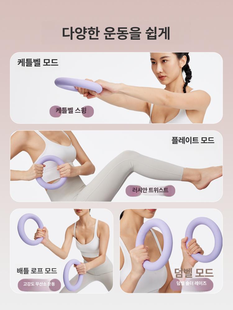 케틀벨 덤벨 소형 링 원형아령 홈트레이닝 피트니스 웨이트 근력운동 2kg 3kg - 상세 이미지 3