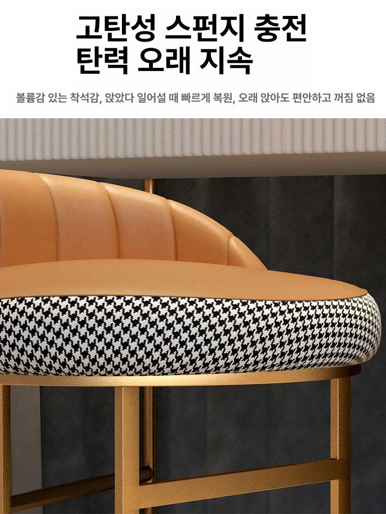 인테리어 화장대의자 스툴 등받이 모던 북유럽 하운드투스 네일샵 유럽풍 벨벳 - 상세 이미지 2