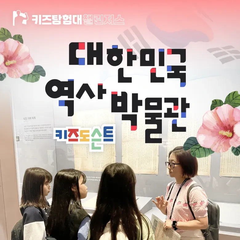 상품 이미지 9