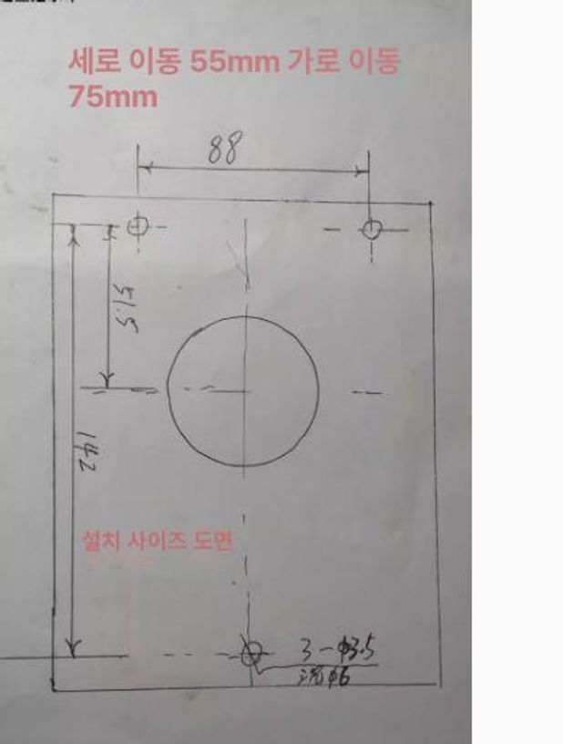 미세 현미경테이블 광학 받침대 플랫폼 스테이지 조정 절연 xy축 실험용 - 상세 이미지 4