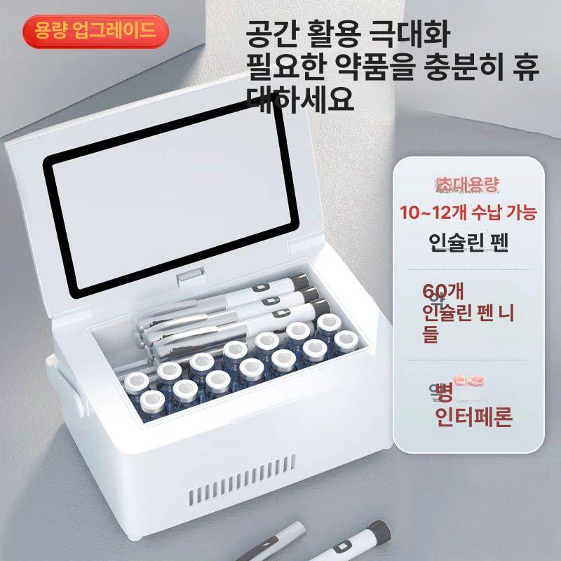 인슐린 냉장고 병원 온도유지 터치 보관 약품 저장고 약국 소형 케이스 충전식 실험실 - 상세 이미지 5