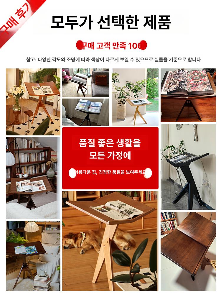 대형책 거치대 북받침 고시 책 책거치대 받침대 우드 독서대 책받침대 호두 스탠딩 카페 - 상세 이미지 5