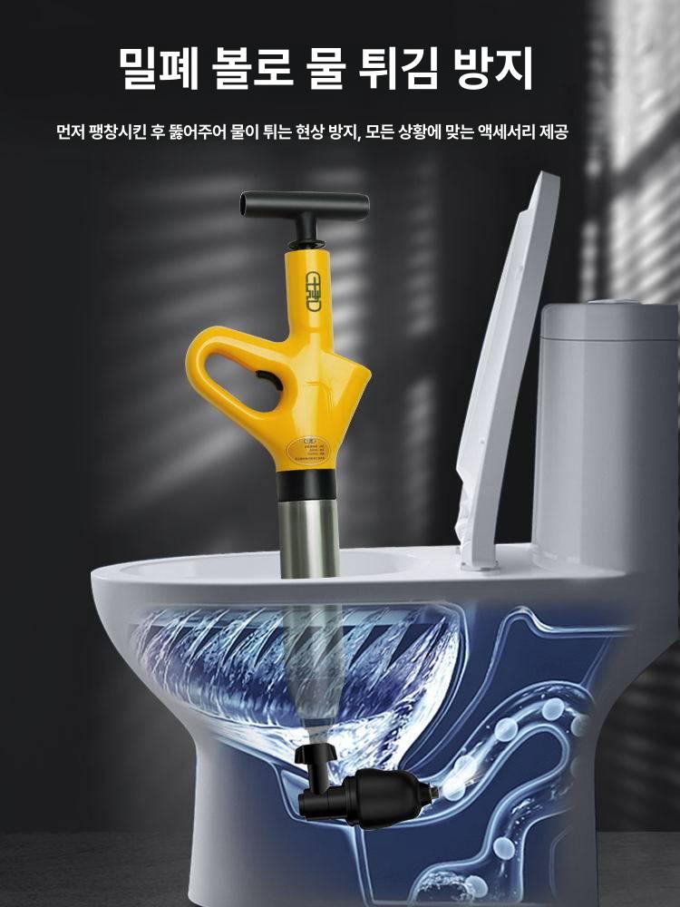고압 뚫어뻥 전동 에어뻥 파이프 플런저 ar50 드레인 배관 변기 부품 블래스터 펌프 - 상세 이미지 3