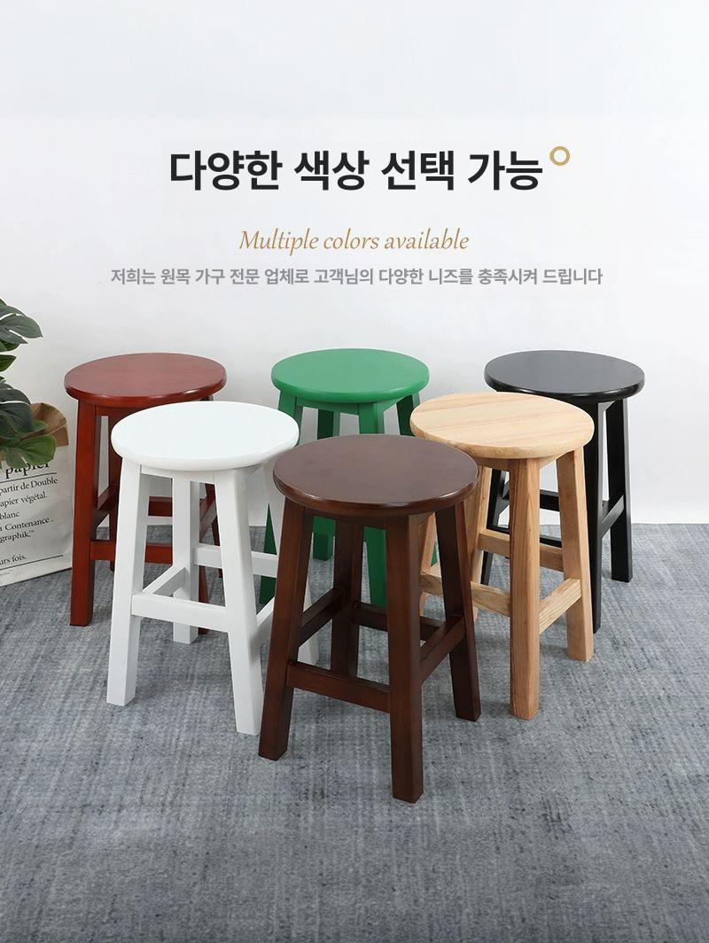 의자 원형 원목 바의자 색상 베란다 화장대 회전 간이 원목스툴 보조의자 미니 낮은의자 - 상세 이미지 4