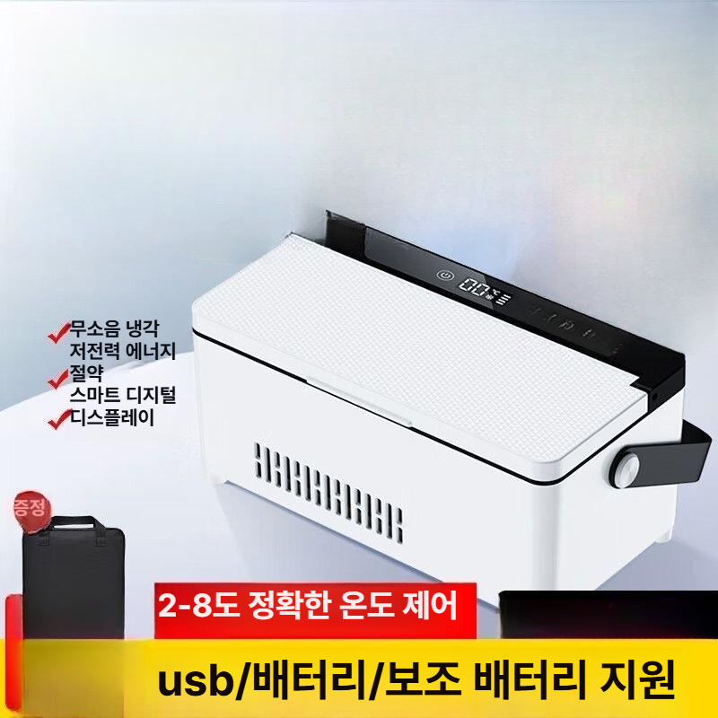 인슐린 냉장고 병원 온도유지 터치 보관 약품 저장고 약국 소형 케이스 충전식 실험실 - 상세 이미지 2